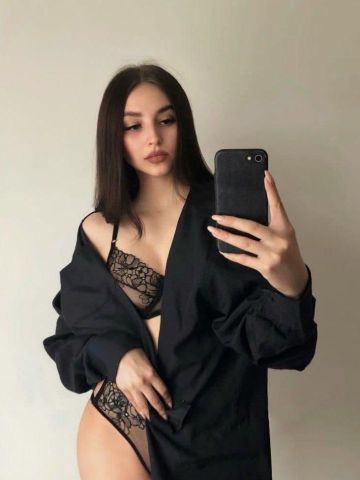 Анюта